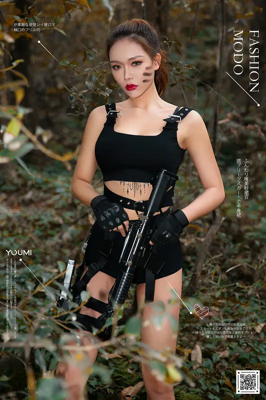 YouMi尤蜜 - 2020.12.18 丽影危机 梦娜 10