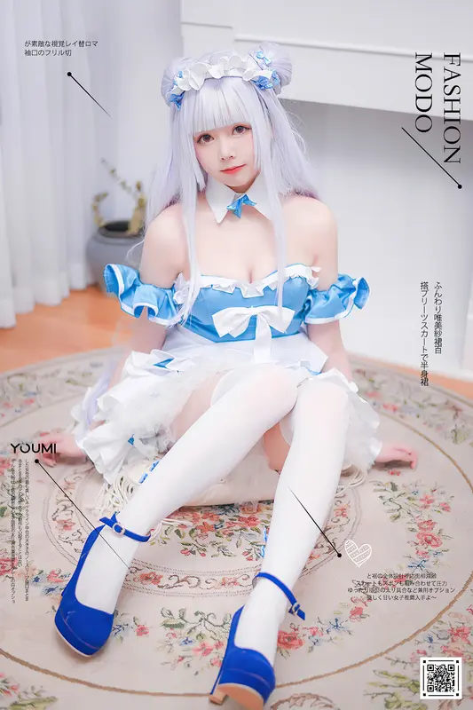 YouMi尤蜜 - 2020.12.22 小天鹅女仆 向小圆 3