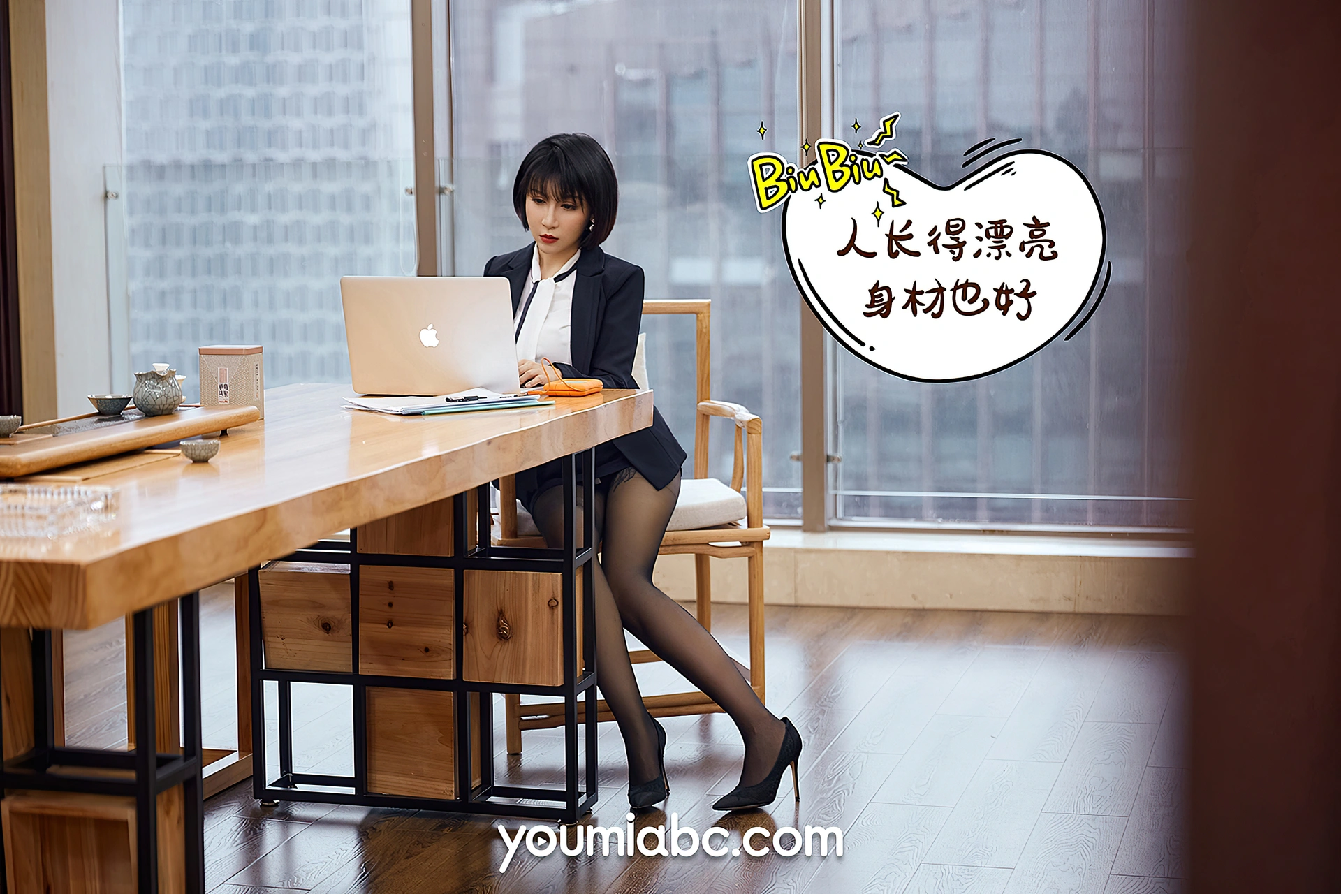 YouMi尤蜜 - 2020.12.29 升职之路 安妮斯朵拉 2