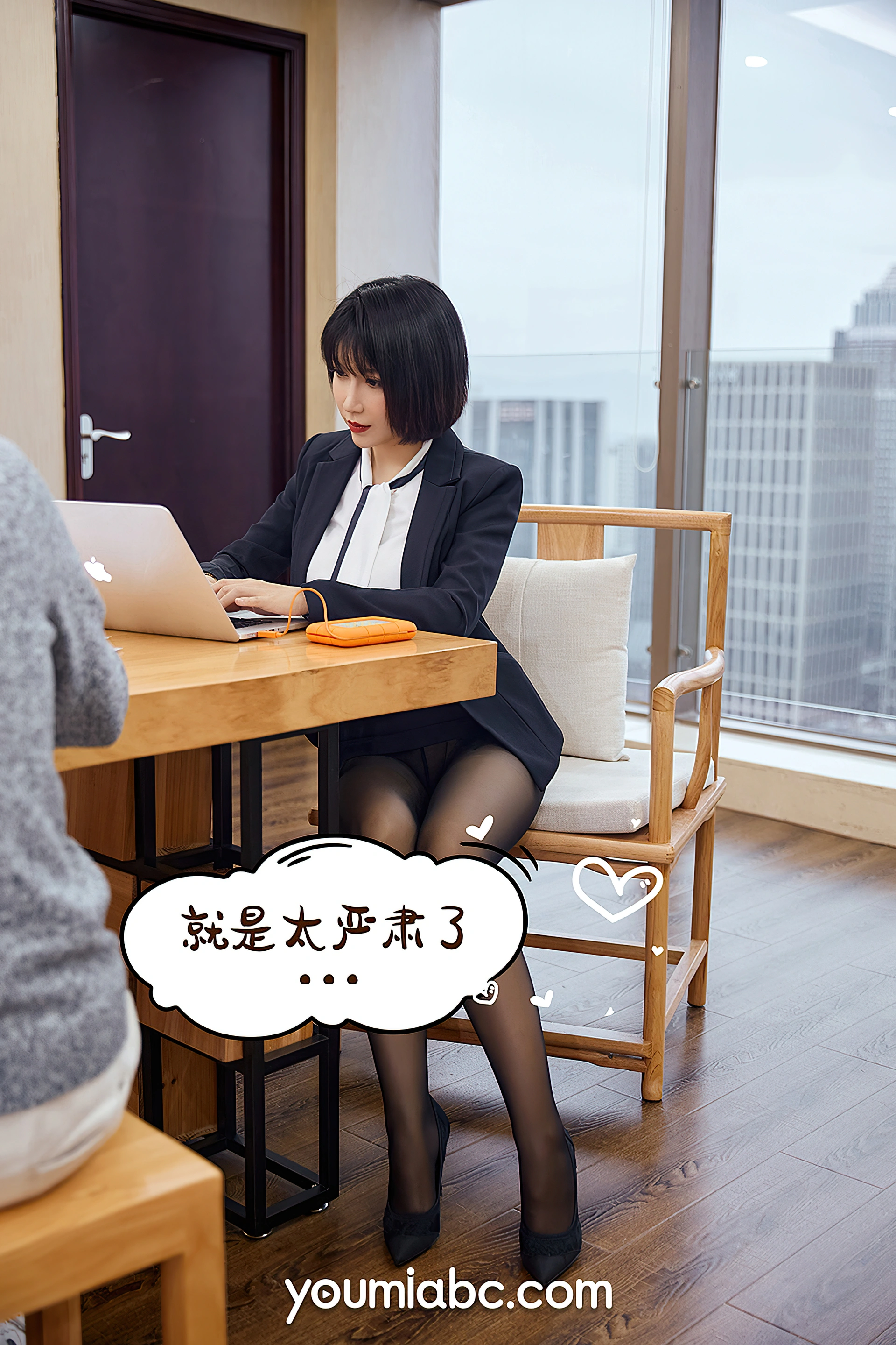 YouMi尤蜜 - 2020.12.29 升职之路 安妮斯朵拉 3
